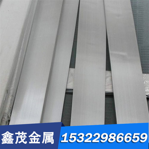 X15CrNiSi25-21 X2CrNiN1810不锈钢圆棒SUS329J4L 0Cr26Ni5Mo2Cu3