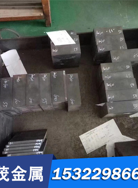 AB2铜合金 C95800 AlBcln3 CUAL10NI5FE4镍铝青铜 AlBcIn3 合金铜