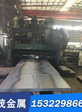 20NiCrMo2-2 SCM415H SCr445合金钢板材38CrMoAl 40Cr 4140无缝管