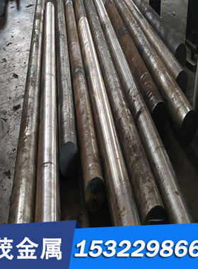 S390PM 40CMD8 零切 4Cr3Mo3SiV 模具钢 30DCKV28 圆钢 钢板 棒料