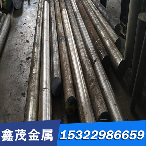 S390PM 40CMD8 零切 4Cr3Mo3SiV 模具钢 30DCKV28 圆钢 钢板 棒料