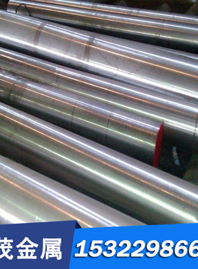 SAE 4340钢板 ASTM4130 40CrNiMo圆钢 4150/4140美标合金结构钢棒