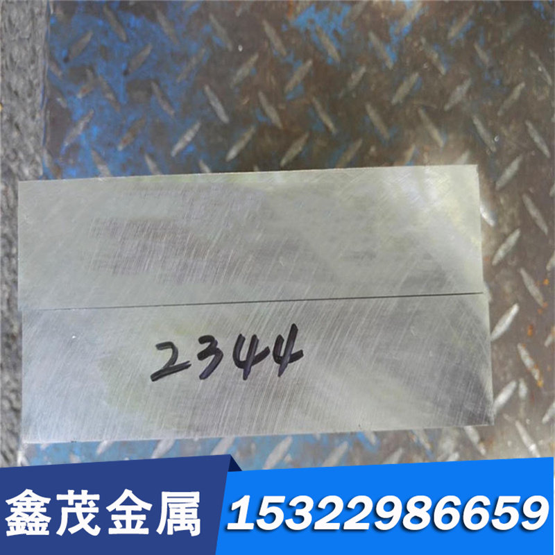 CZ107电子铜 CuZn35合金黄铜 CZ108铜材 CZ109六角铜 C2600耐高温,珠宝/钻石/翡翠,DIY配件,淘宝优惠券,粉丝福利购,淘宝优惠卷