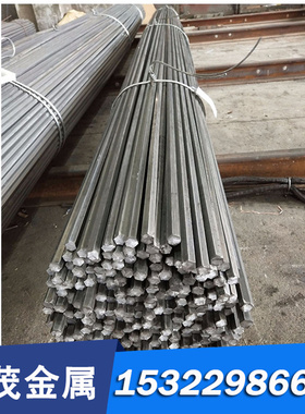 优质宝钢 vw 50065 crf440y780tdp冷轧钢板 hc340/590dp汽车钢试