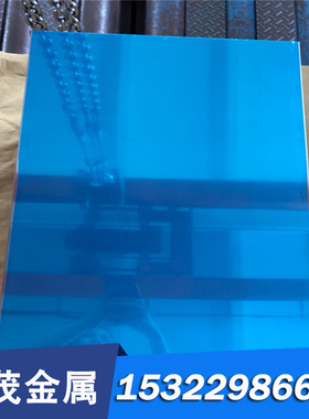 美标 SAE4340钢板 4150/4140合金结构钢棒 40CrNiMo ASTM4130圆钢