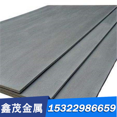 45WCrV745NiCr6 合金工具钢 40Cr14圆棒W18Cr4V X21Cr13钢板 板料