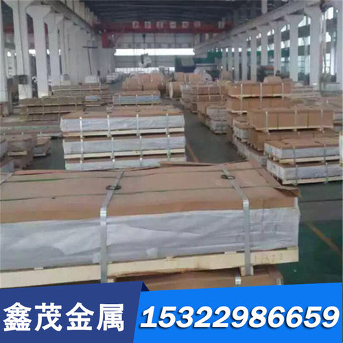 CuBe1.9铍铜 C17200 C17410 C17510铜棒 铜板 高弹性Qbe2铍铜合金