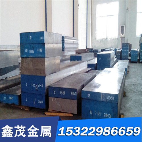 ZQAL12-8-3-2 铝青铜套 ZQAL9-4 铜管 铜排 QAl9-5-1-1 铜板 铜棒