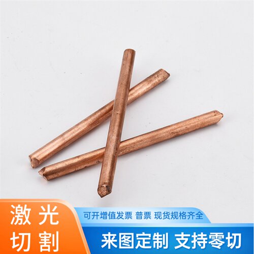 CC496K CuSn5Pb20-B铜管CuZn25AlMn4Fe3-C铜棒CuZn34Mn3Al2Fe1-B