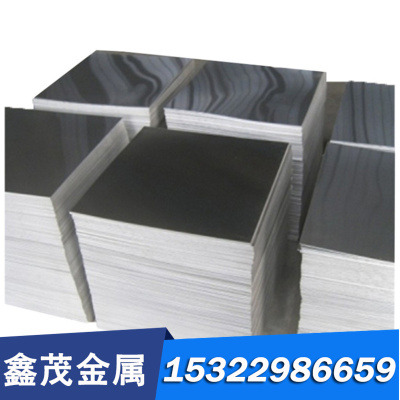 36crnimo4 34crnimo6 30crnimo8 38CrMoAl合金钢 圆棒 圆钢 钢板