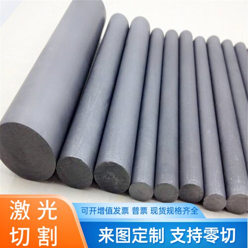 QT600-3/QT700-2合金球墨铸铁棒QT500-7球铁板HT250/HT200生铁棒