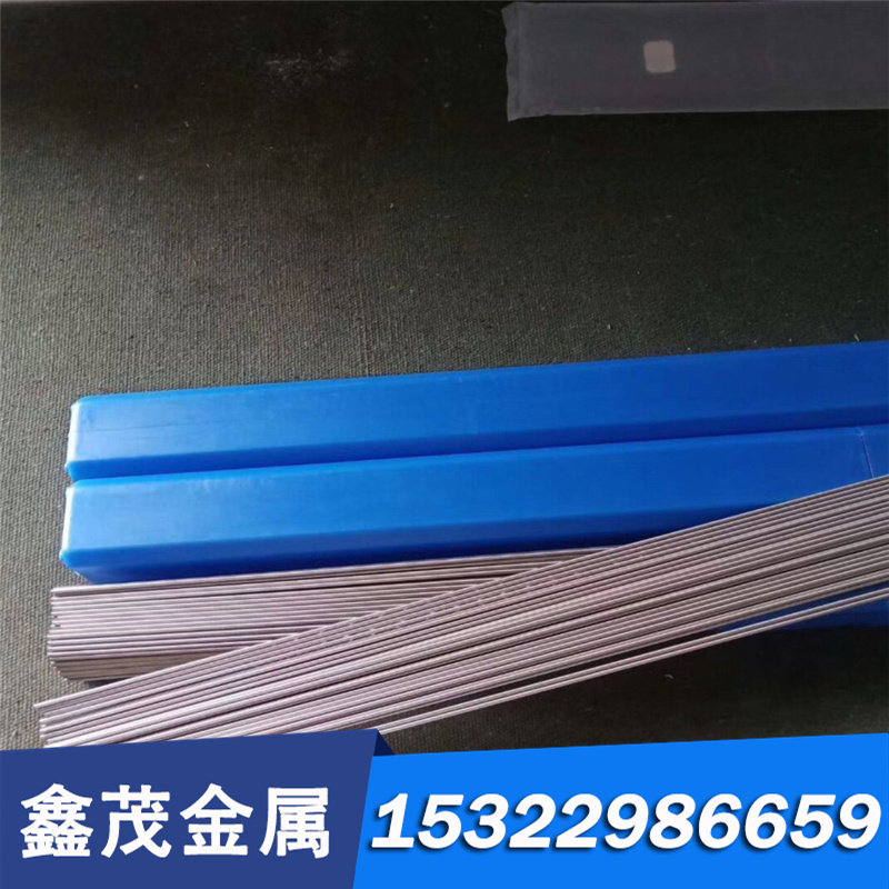 6CrW2Si圆棒60WCrV7棒料1.2550材料圆钢60WCrV8棒材光圆工具钢