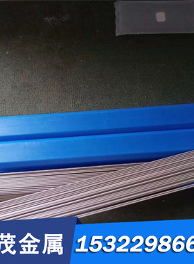 6CrW2Si圆棒60WCrV7棒料1.2550材料圆钢60WCrV8棒材光圆工具钢