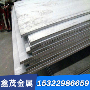 2CR13不锈钢SUS440C法兰锻件3CR13管带304棒线201 420沉淀硬化钢