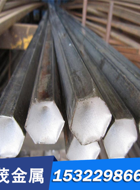 优质CuBel.7 CuBe2 CuBePb铜合金CuCo1Ni1Be CuCo2Be圆棒板材钢板