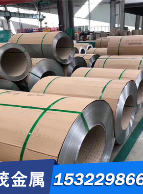 3CR2W3V SKT5 KDA1S 40CRMNMO7 V3N热作模具钢板V5N V6N光亮圆钢