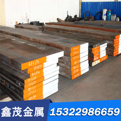 Q235A圆钢圆棒 Q235A齐全零切/合金结构钢规格1