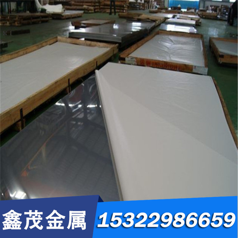 C61000 铜排 C61300 铜合金 C61400 铝黄铜 C62400 铜卷CuZn39Pb1