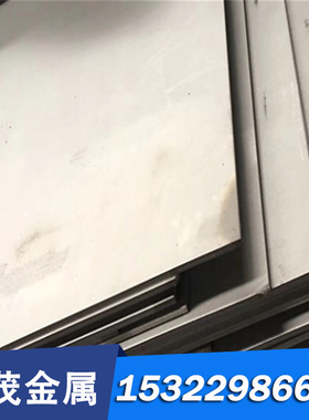 CDA630 铅青铜 CB496K 铜套 铜管 ZCuAl03Sn 铜圆棒 ZQAL9-4 铜板