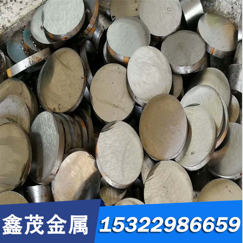 S35C拉光光圆S335JR模具钢 S55C碳素结构钢 CK10冷轧板材 中碳钢