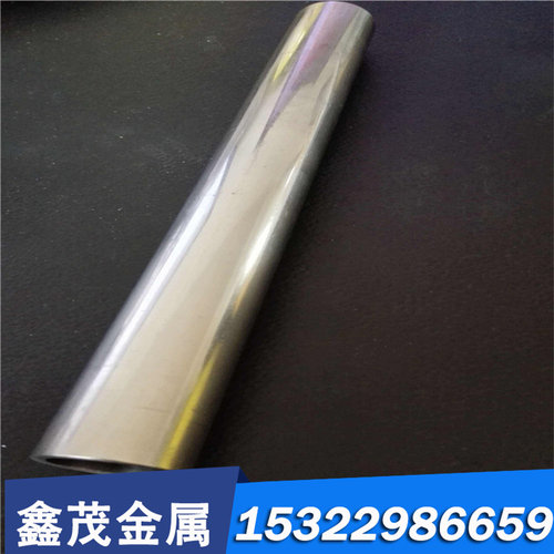 5052-H32铝合金 3003铝板 5052铝棒 4545L铝箔6061-T6铝锭5A06