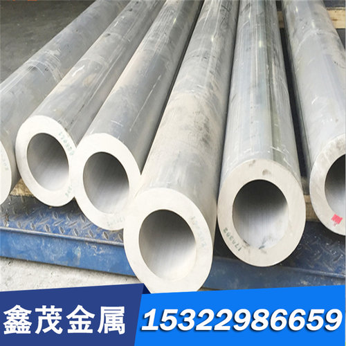 合金钢SNCM420H SCM415H SCM418H SCM420H SCM435H圆钢 钢板
