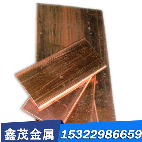 AL-6XN 0CR17NI4CU4NB 254SMO不锈钢 0CR25NI20光棒 SUS304L 方钢