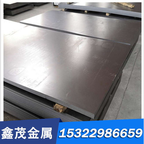 瑞典进口SS2331 SS2361 SS2337 SS2338不锈钢圆棒 钢板材 无缝管