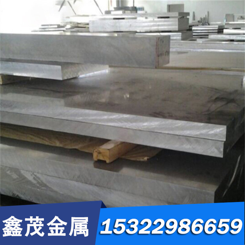 CuAl10Fe3铜板C954材料ZCuAl10Fe3铸造铜管C95410铝青铜棒C95400