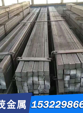 Gr15 42CrMo圆棒 SKD61 40Cr钢板H13 dc53 skd11 Cr12MoV模具钢W6