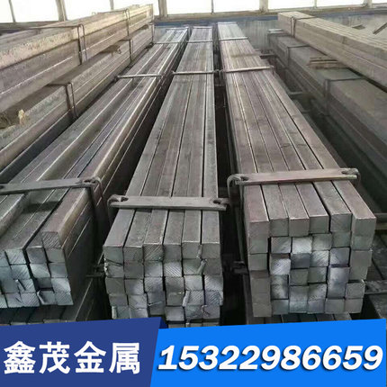 Gr15 42CrMo圆棒 SKD61 40Cr钢板H13 dc53 skd11 Cr12MoV模具钢W6