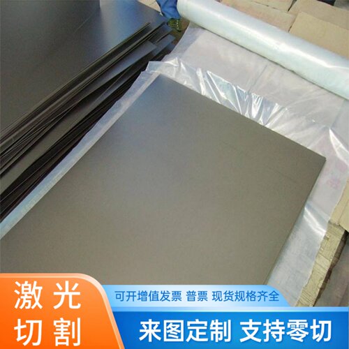 C69050 C55180铜板C55282 C55283铜棒C67400铜管C55585铜带C93600