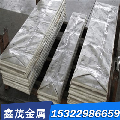 CuAl10Ni5Fe4 铸造铜板 C15000 铝青铜板 QSn6.5-0.4 C3710 红铜