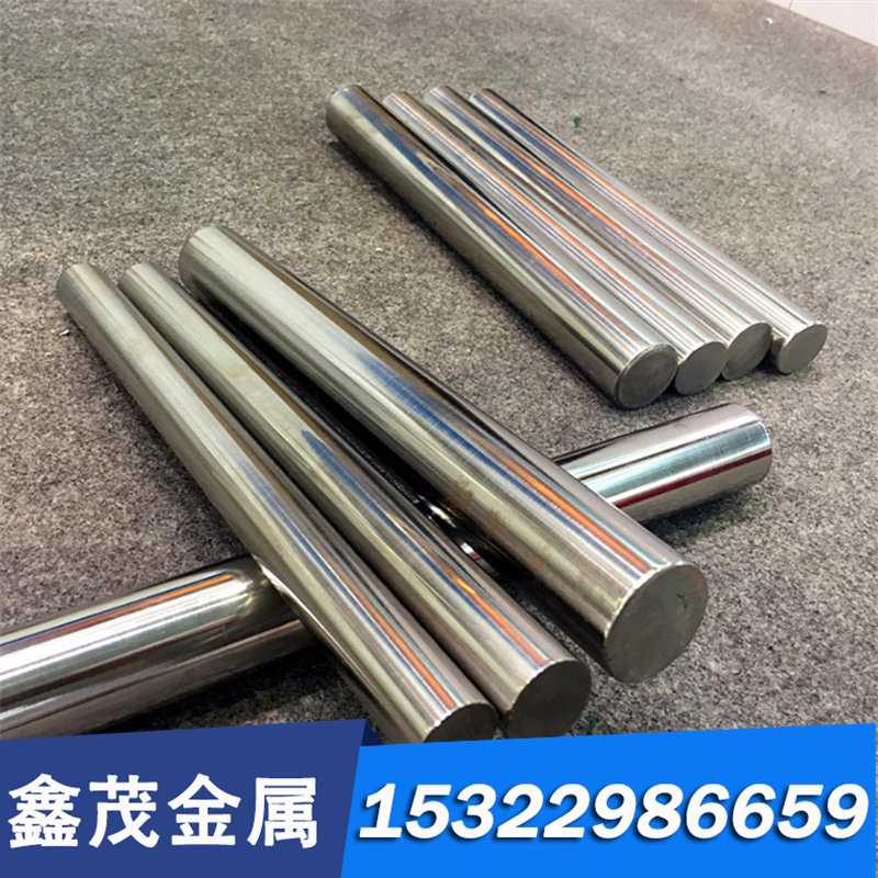 17crnimo6 18crnimo-7合金结构钢 30CrM 40CrNiMo 42CrMo光亮棒