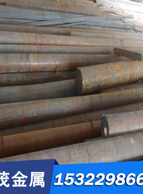 20NiCrMo2-2 SCM415H SCr445合金结构钢材 35CrMnSi钢板19Mn5 C40