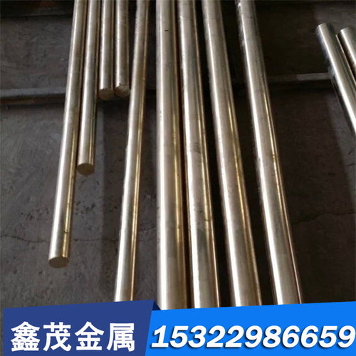 3004H24铝合金A7475铝板5B05六角棒5005 2124 5A06铝棒7005铝型材