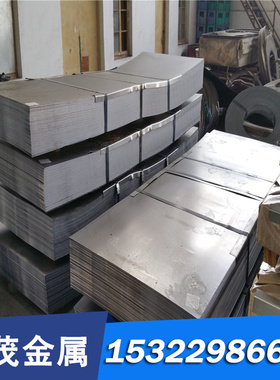 1.0402碳素结构钢1046冷拉钢材1.0402圆棒1.0501冷轧板锻件光亮棒