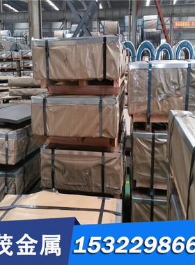 现货欧标S235JR（1.0038）圆钢 圆棒 钢板 小圆棒 锻圆 碳素结构