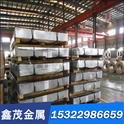 39NiCrMo3合金结构钢25Cr2Ni4WA圆钢SNCM220H钢棒30CrNiMo8钢板材