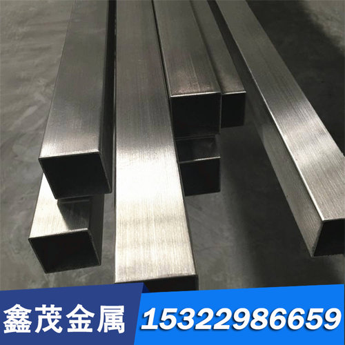 兴华SUS303不锈钢9Cr18MoV钢板SUS317L实心棒022Cr19Ni10圆钢