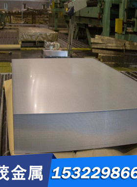 供应ASTM1117 SAE1117易切削钢 冷拉钢G11170 1.0735 35SMnPb10