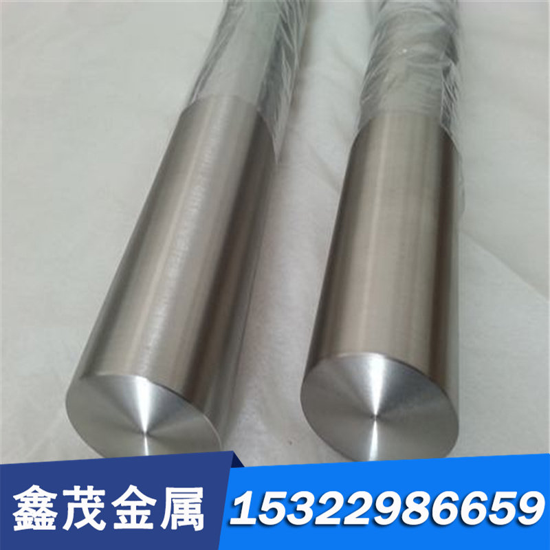 other A10加工直销(4)-5CrW2Si工具钢 9CR2MO模具钢W18Cr4VCo5合