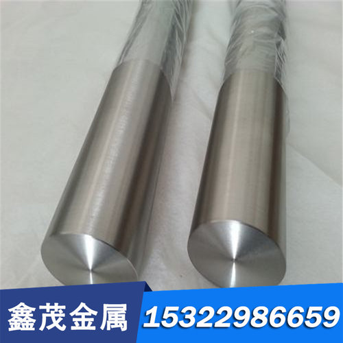 other A10加工直销(4)-5CrW2Si工具钢 9CR2MO模具钢W18Cr4VCo5合