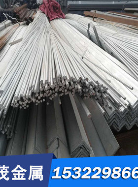 NILOMAG77 NiMark250 NiMark250LCO NiMark300高温合金 圆棒 钢板