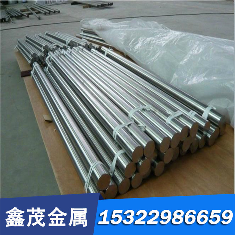 p6m5 高速工具钢 cpm-t440v DF6Co W6Mo5Cr4V2Co2 含钴耐磨高速钢