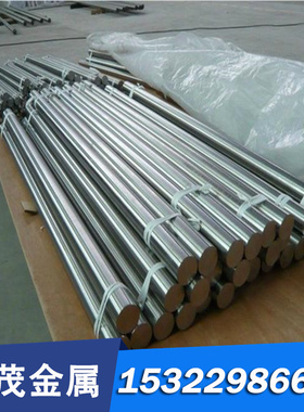 p6m5 高速工具钢 cpm-t440v DF6Co W6Mo5Cr4V2Co2 含钴耐磨高速钢