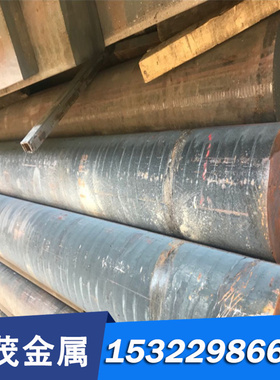 恒丰ASTM1033 碳素结构钢 SS1660 SS1770 圆棒 SS1674 SS1678 薄