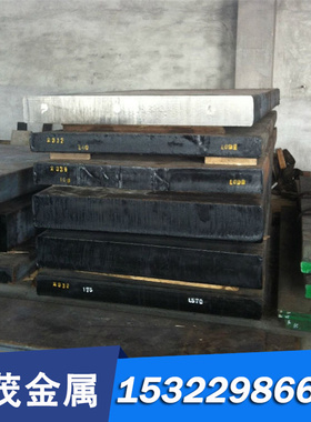 铜板 C10300 铜方棒 GB-CuAl9Ni 铜管 HPb62-3 光棒 QSn7-0.2