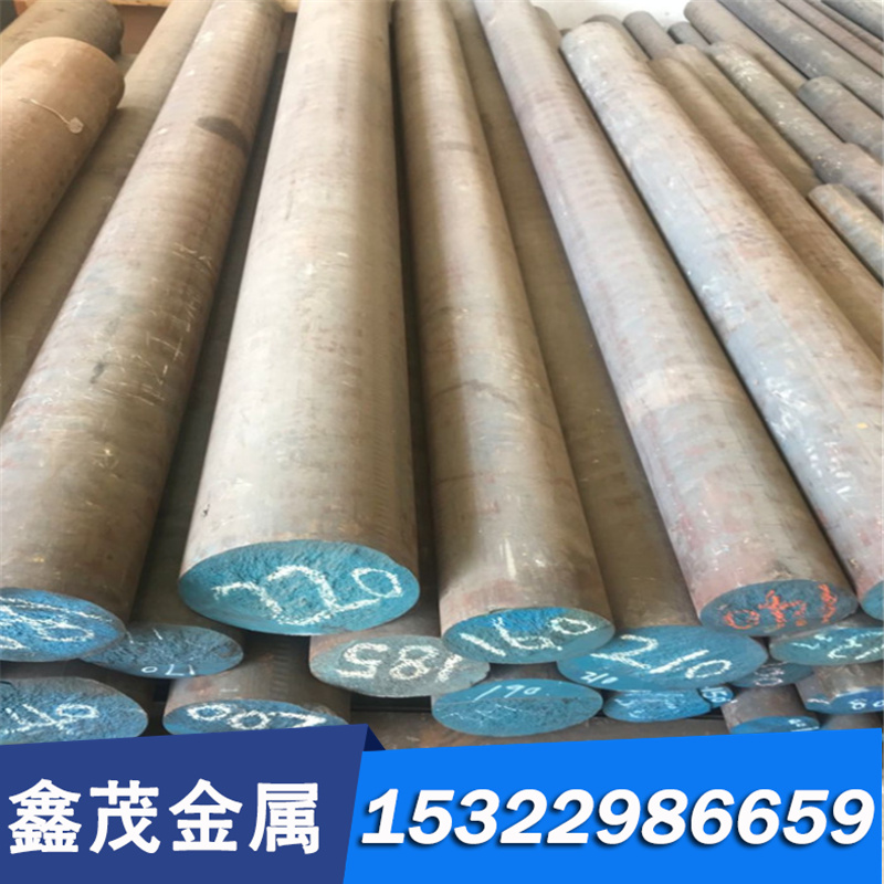 other A10C25E4碳素钢C30E4 C35E4圆钢 圆棒 钢板 棒材C45E CK45