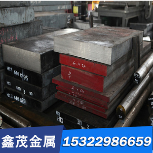 H59黄铜棒 C28000黄铜板H65 H63 H62黄铜实心棒 零切加工CuZn40